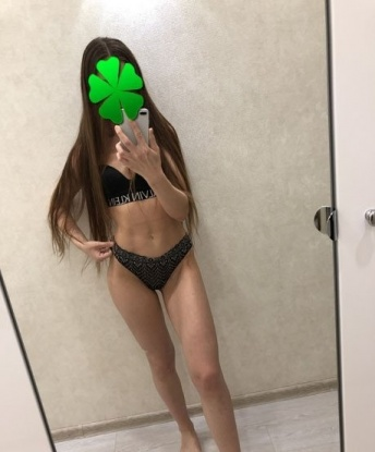 Алена, 25 лет